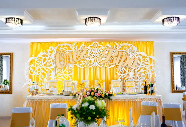 Salão Banquetes Salão Casamento Belo Interior Para Casamento — Fotografia de Stock