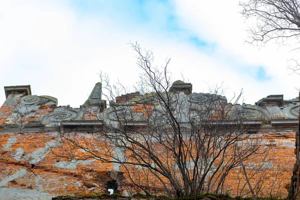 Les Vieilles Ruines Des Murs Effondrés Avec Portes Fenêtres Staroselskiy — Photo