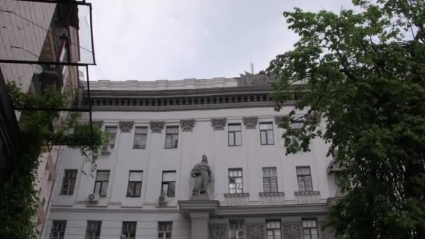 Старий урядова будівля — стокове відео