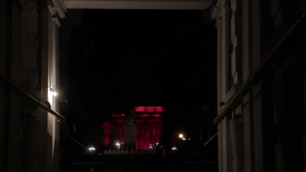 Universitätsgebäude in der Nacht — Stockvideo