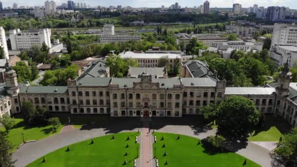 旧建筑大学航空 — 图库视频影像