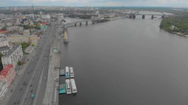 空中河流城市景观 — 图库视频影像