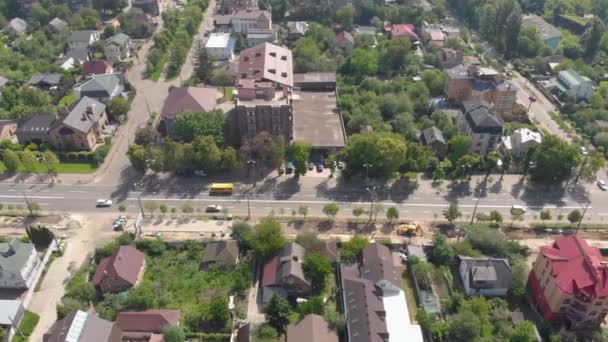 Hava Görünümü Şehir Trafiği — Stok video