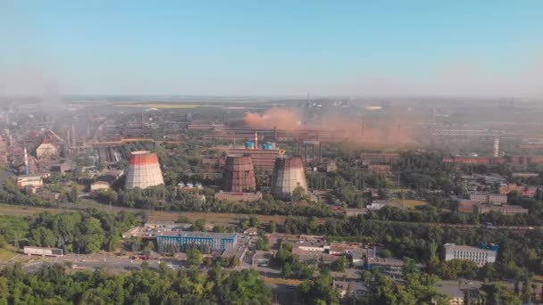 Fabrikadan Hava Emisyonları — Stok video
