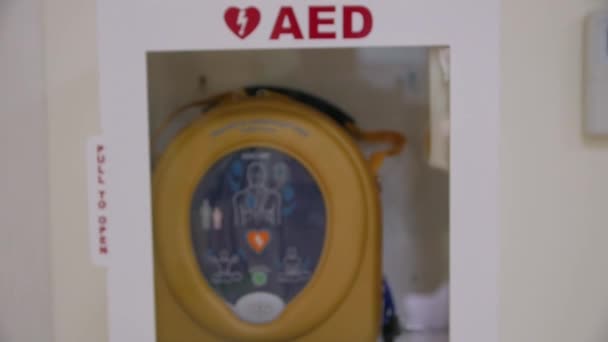 El desfibrilador AED — Vídeo de stock