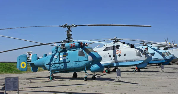 Helicópteros Museu Aviação Kiev — Fotografia de Stock