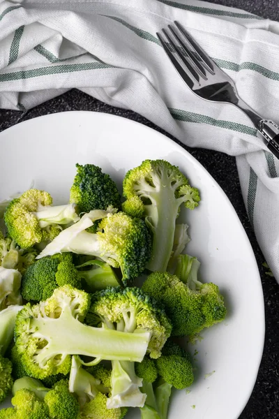 Selective Focus Green Mini Broccoli Healthy Vegetables Low Calorie Diet — Stock Photo, Image