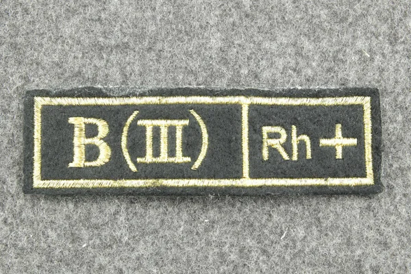Russian military chevron. Russian army patch on solder\'s uniform. Chevron of the Russian army.