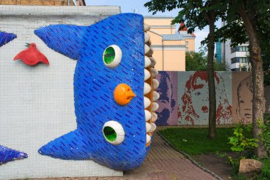 KIEV, UKRAINE -AUGUST 2018: Funny mosaic cat in the attraction park 'Landscape Alley' 