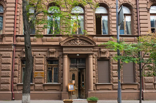 Fasaden Den Berömda Choklad Huset Kiev Ukraina Byggt 1880 Stil — Stockfoto