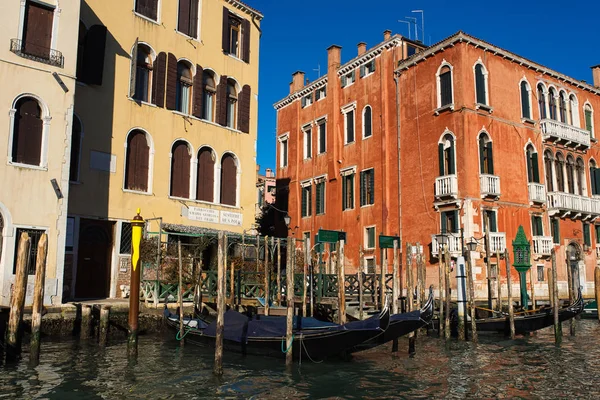 Venecia Italia Enero 2019 Soleado Día Invierno Venecia Filmado Desde — Foto de Stock