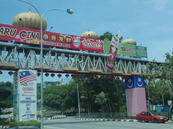 Ayer Keroh Malacca Februar 2018 Geschmücktes Tor Zur Stadt Melaka — Stockfoto