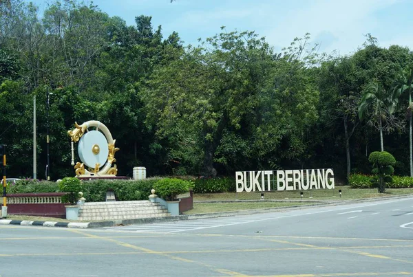 マレーシア マラッカ 2018年2月 マラカ市のブキット ベルアンへの道端標識 — ストック写真