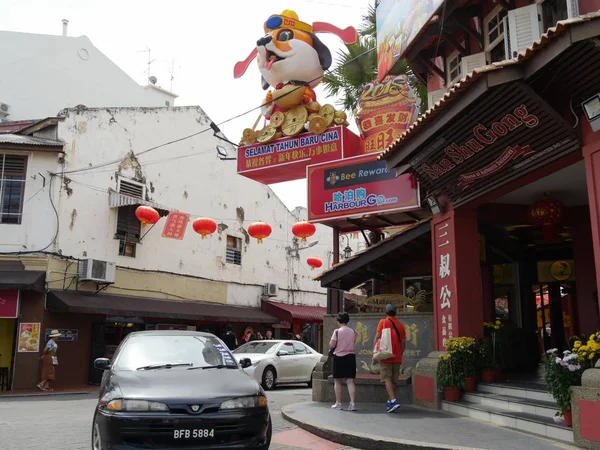 Malacca Malezya Şubat 2018 Turistler Malacca Daki Popüler Cazibe Merkezlerinin — Stok fotoğraf