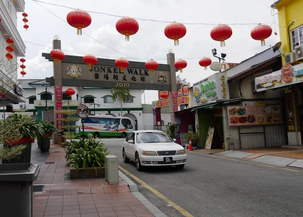 Malacca Malajzia Február 2018 Jonker Utca Bejárati Kapu Piros Lámpás — Stock Fotó