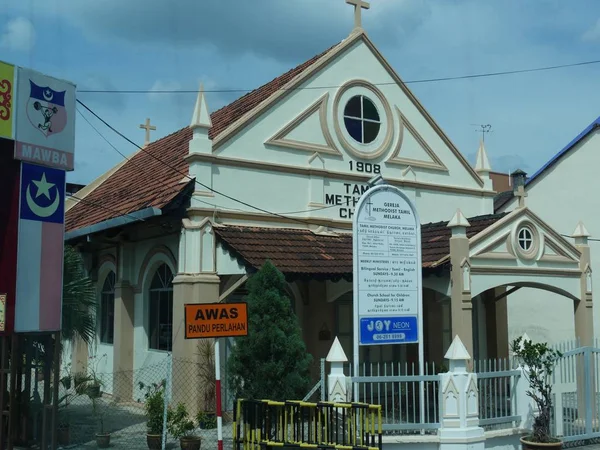 Malacca Malaisie Février 2018 Gros Plan Sur Façade Église Méthodiste — Photo