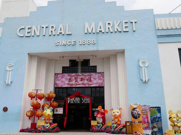 Kuala Lumpur Malasia Marzo 2018 Colorida Entrada Mercado Central Kuala — Foto de Stock