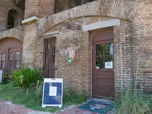 Door to the Visitor Center and gift shop inside Fort Jefferson, a historic ilitary fortress at the Dry Tortugas National Park, Florida.