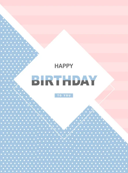 Happy Birthday Card Retro Pattern Design Vintage Poster Template Greeting — стоковый вектор