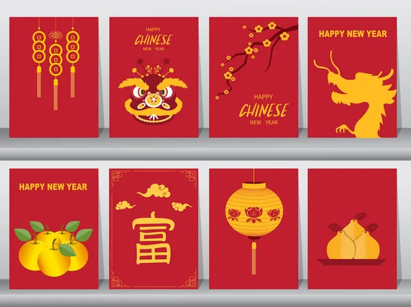 Collection Chinese New Year 2019 Craft Style Cards Poster Template — Stock Vector