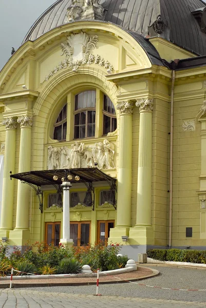 Musique Théâtre Dramatique Tchernivtsi Ukraine Europe Élément Architecture — Photo