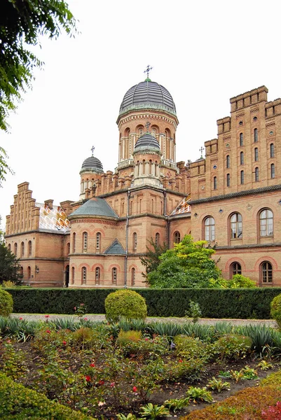 Nationale Universiteit Van Chernivtsi Chernivtsi Oekraïne Europa Element Van Architectuur — Stockfoto