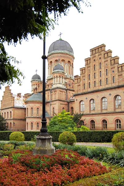 Nationale Universiteit Van Chernivtsi Chernivtsi Oekraïne Europa Element Van Architectuur — Stockfoto