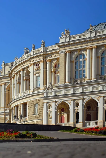 Národní Akademické Divadlo Opery Baletu Oděssa Ukrajině Evropě Prvek Architektury — Stock fotografie