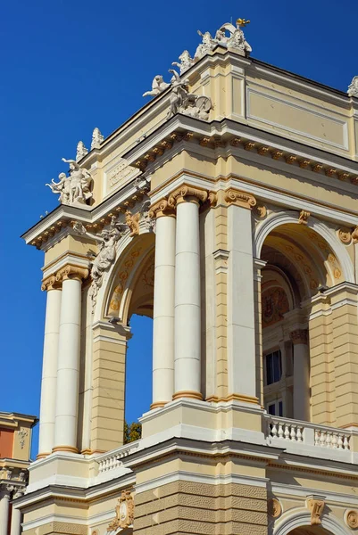 National and Academic Opera and Ballet Theater. Odessa, Ukraine. Europe. Element of architecture. Building on the blue sky background.