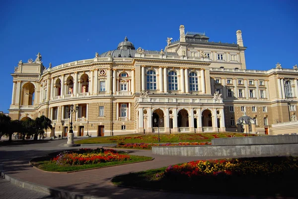 Théâtre National Académique Opéra Ballet Odessa Ukraine Europe Élément Architecture — Photo