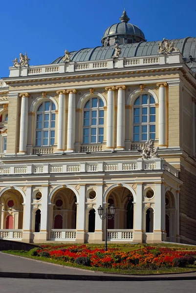 Narodowy Akademicki Teatr Opery Baletu Odessa Ukraina Europie Element Architektury — Zdjęcie stockowe