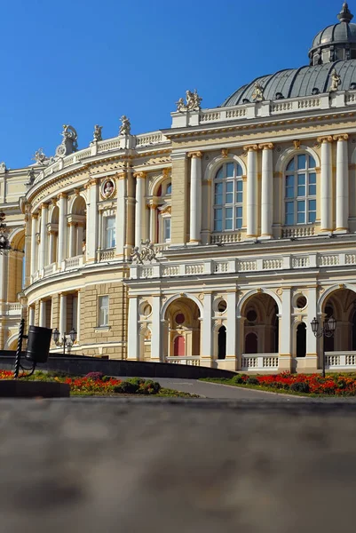 National Academic Opera Ballet Theater Odessa Ukraine Europe Element Architecture — Stock Photo, Image