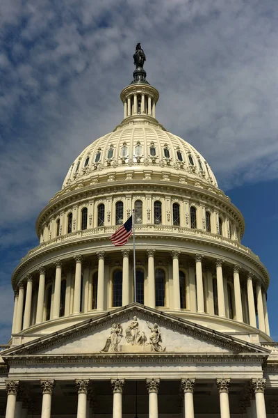 Capitólio Dos Estados Unidos — Fotografia de Stock