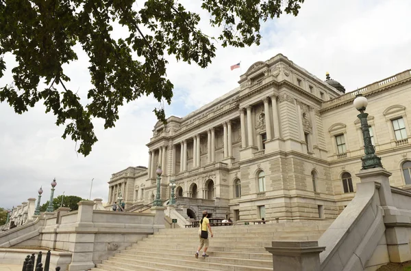 Washington, Dc - 31 Mayıs 2018: İnsanlar Washington, Dc Kongre Kütüphanesi yakın:.