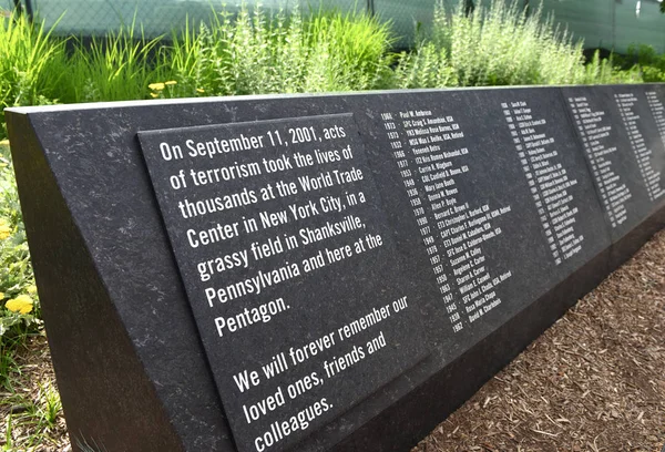 华盛顿 华盛顿特区 2018年6月01日 五角大楼纪念献身于2001年9月11日袭击的受害者 — 图库照片