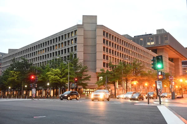 Washington, Dc - 02 Haziran 2018: Fbi, Federal soruşturma karargahı Washington Bürosu.