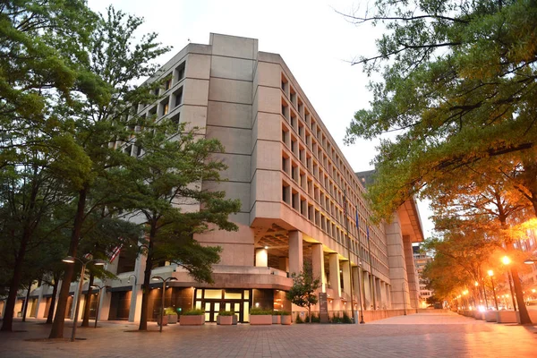 Washington, Dc - 02 Haziran 2018: Fbi, Federal soruşturma karargahı Washington Bürosu.