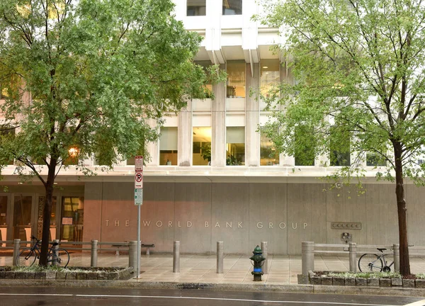 Washington, Dc - 04 Haziran 2018: Dünya Bankası ana binada Washington'daki.