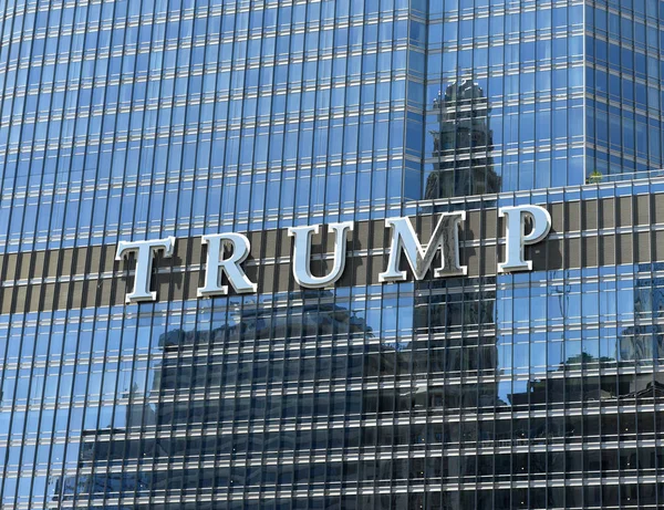 Chicago Usa Kesäkuu 2018 Trump International Hotel Tower Chicago — kuvapankkivalokuva