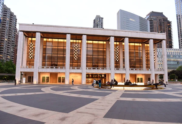 New York, Amerika Birleşik Devletleri - 29 Mayıs 2018: David H Koch tiyatro, New York City Bale.