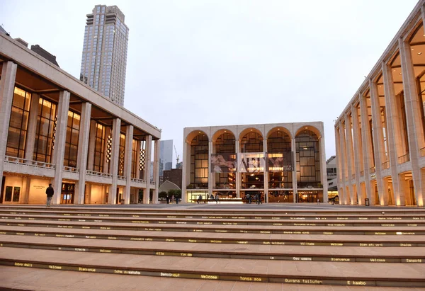 Нью Йорк Сша Мая 2018 Года Lincoln Center Performing Arts — стоковое фото