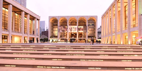 New York Usa Mai 2018 Menschen Auf Dem Lincoln Center — Stockfoto