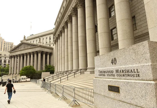 Nueva York Junio 2018 Thurgood Marshall Courthouse Edificios Corte Suprema — Foto de Stock