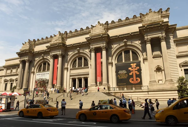 New York Usa Mai 2018 Metropolitan Museum Art New York — Stockfoto