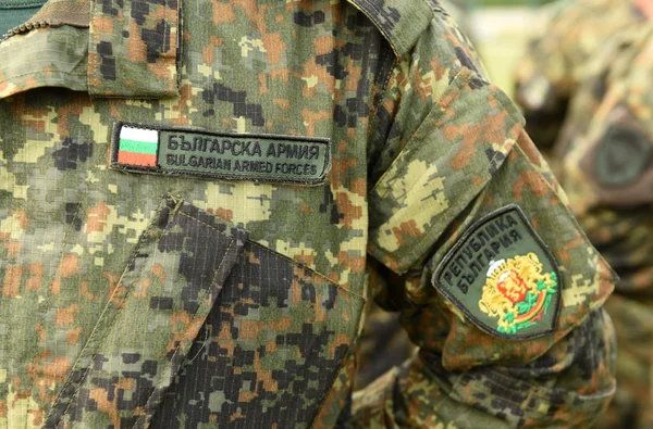 Uniform Der Bulgarischen Armee Bulgarische Truppen — Stockfoto