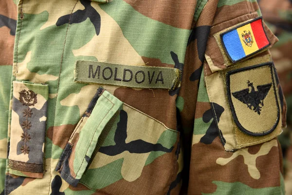 Молдова Армії Рівномірного Патч Прапор Молдова Армії — стокове фото