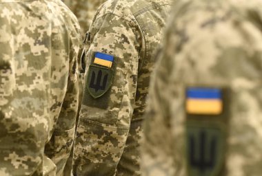 Ukrayna ordusu üniforma yama bayrağı. Ukrayna askeri üniforma. Ukraynalı askerler