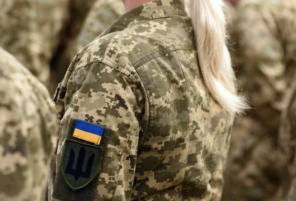 Mujer Soldado Mujer Ejército Uniforme Militar Ucrania Tropas Ucranianas — Foto de Stock