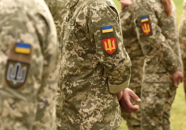 Ukraina Flaga Patch Jednolitej Armii Odzież Uniformowa Wojskowa Ukrainy Ukraińskich — Zdjęcie stockowe