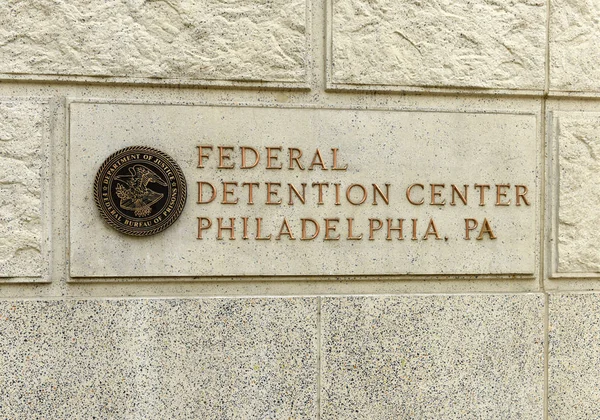 Philadelphia Verenigde Staten Mei 2018 Federale Detentie Centrum Philadelphia — Stockfoto